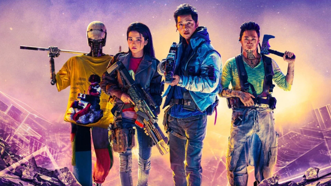 Picture from Coming to Netflix: February 2021